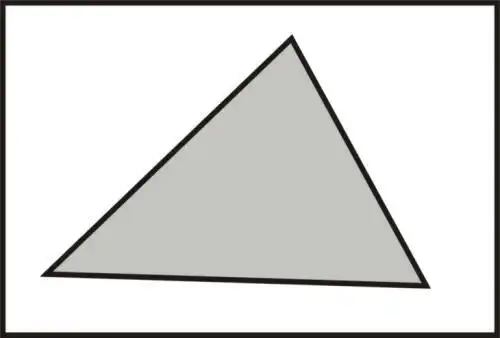 一个三角形中最多有几个钝角