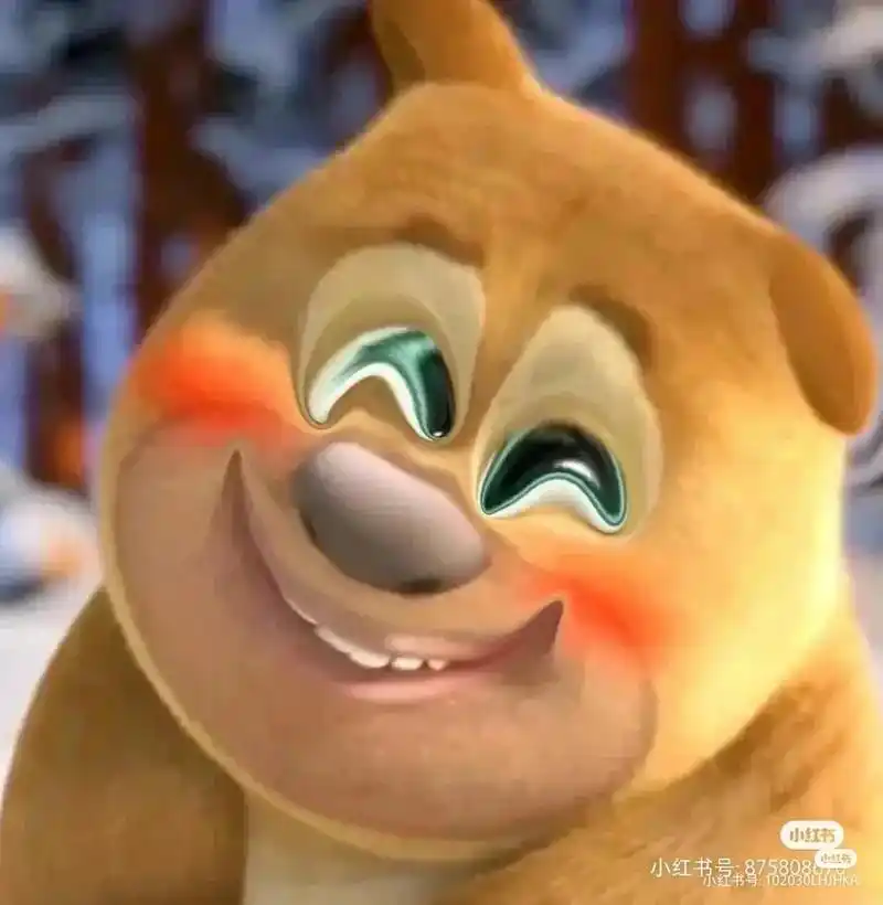 普通送一下沙雕头像而已