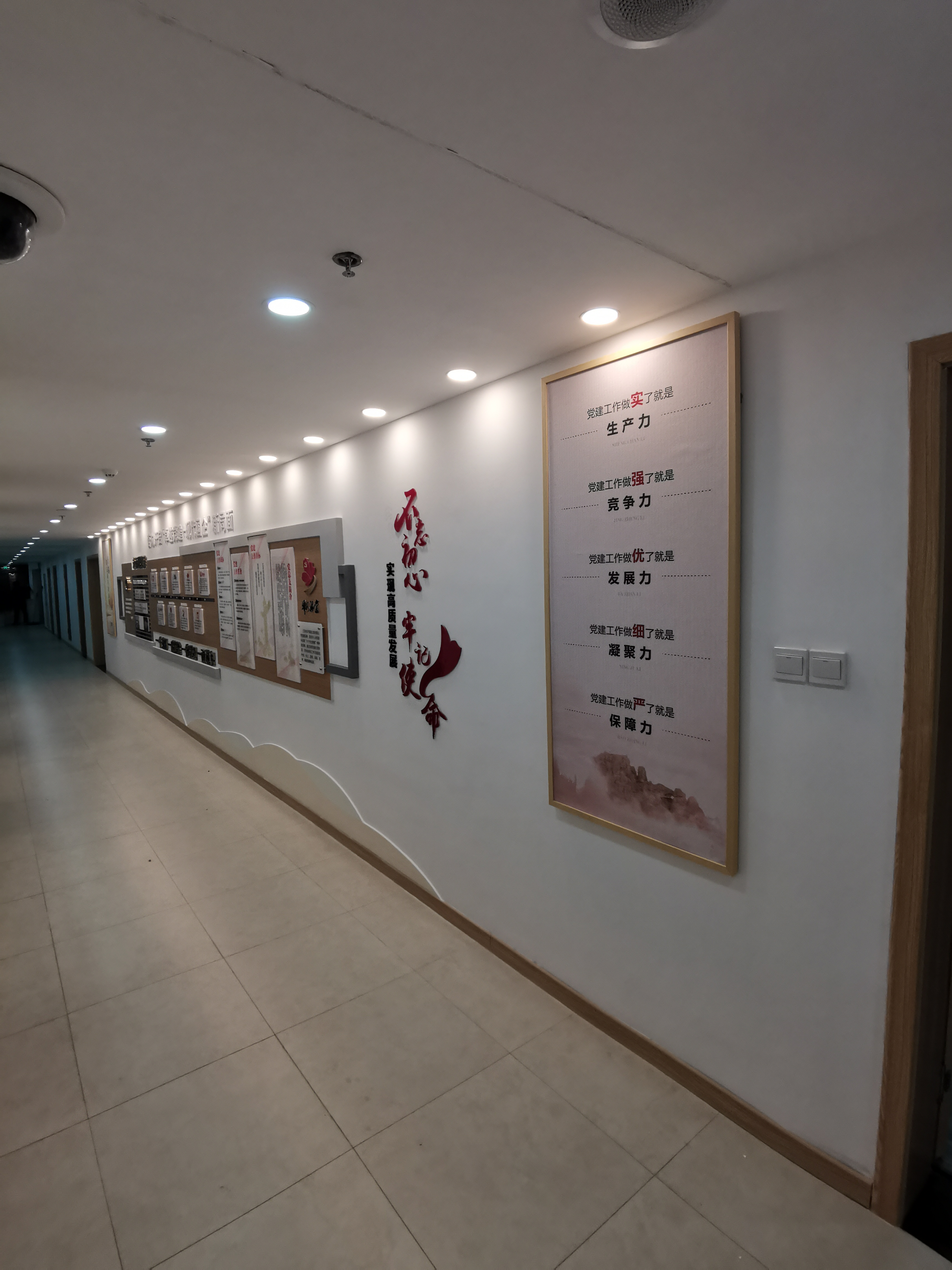 口碑好的文化墙策划_知名广告策划-南京伴渡文化传媒有限公司