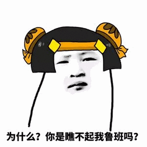 假笑男孩gavin魔性舞蹈 gif 动图表情包 - 日常表情包