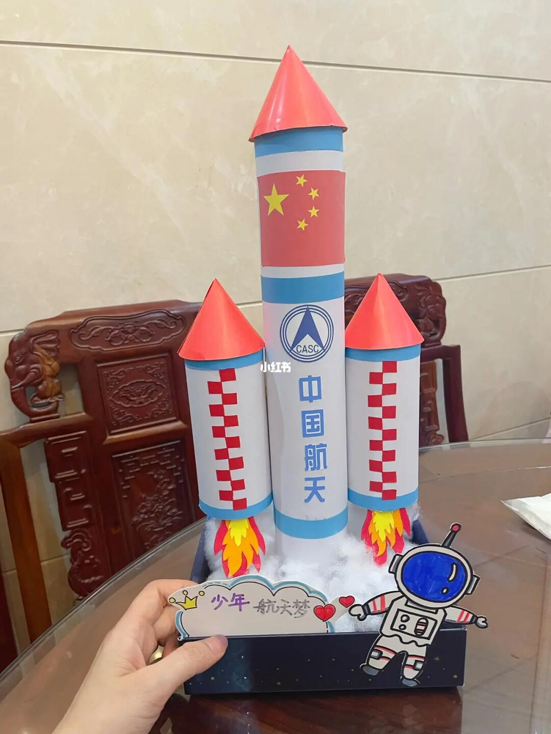 火箭制作04用时将近一天的手工作品中国9899航天火箭完工96