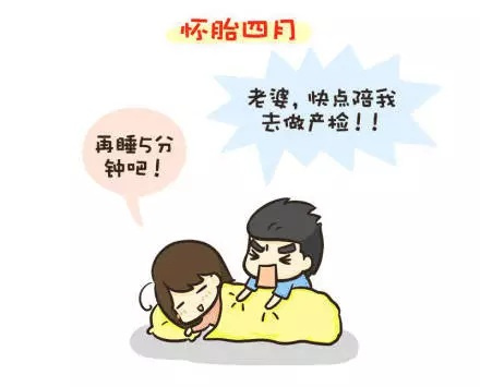 生孩子这一功能如今已经不再是女性独有了,男生也可以当"妈妈"哦!