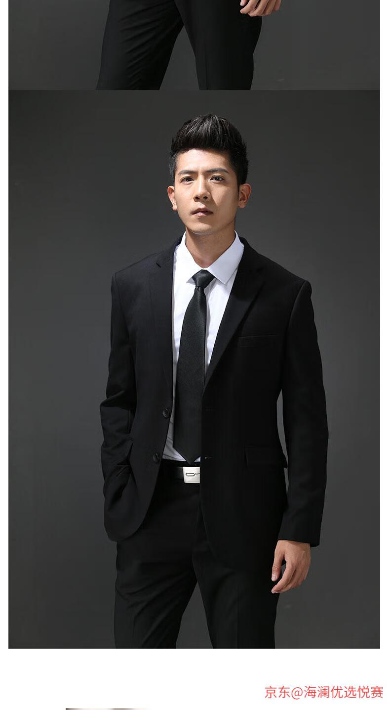 面试套装男正装全套商务西装西服夏季职业装大学生答辩求职毕业照