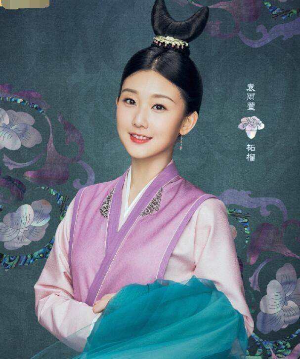 男一男二都好帅,杨幂恐被她抢走风头!_陈伟霆_袁雨萱_眼神