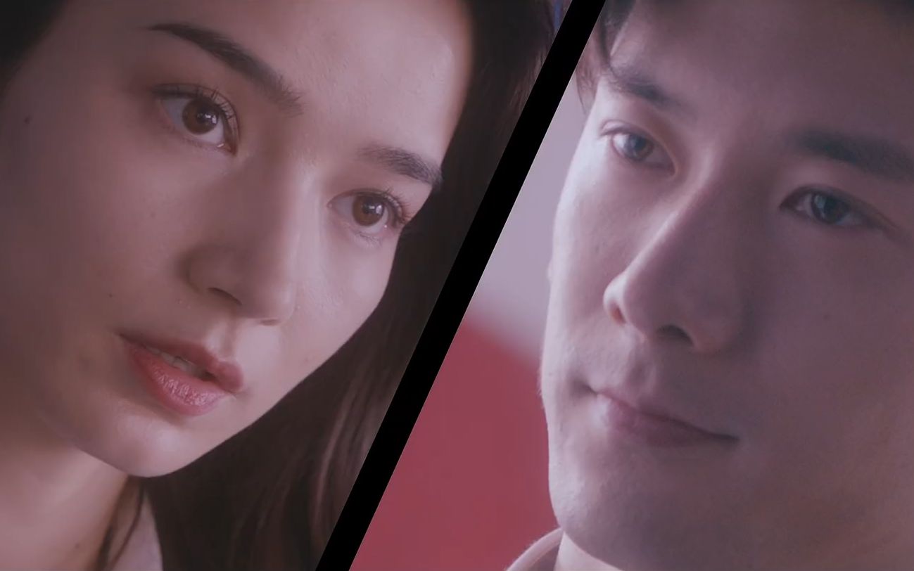 刘芮麟,代斯《另一半的我和你》定档预告_哔哩哔哩_bilibili