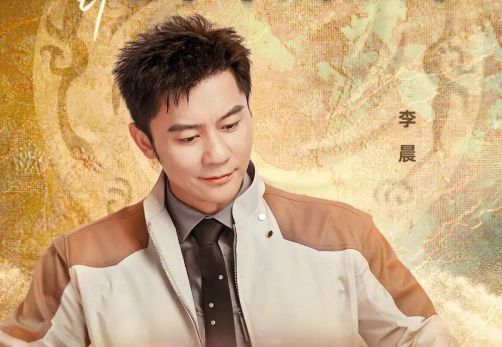 姚译添,你"骗"嘉宾就算了,但是"骗"观众,我不允许_腾讯新闻