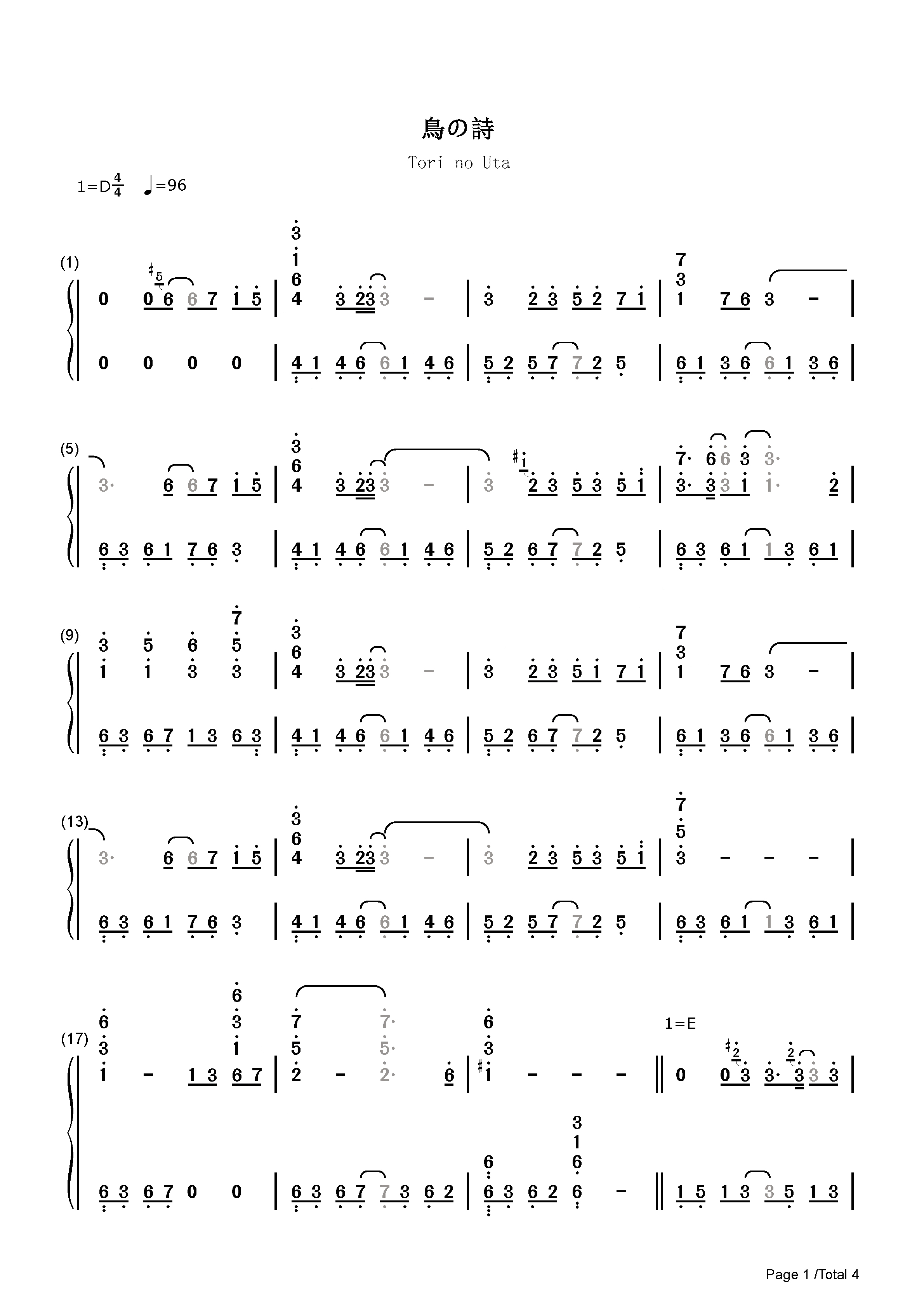 鸟之诗钢琴谱_lia_c调_流行钢琴双手简谱_钢琴谱|钢琴五线谱|钢琴简谱