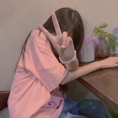 真人女生头像超仙挡脸小清新 女生头像图片大全 -【爱个性】