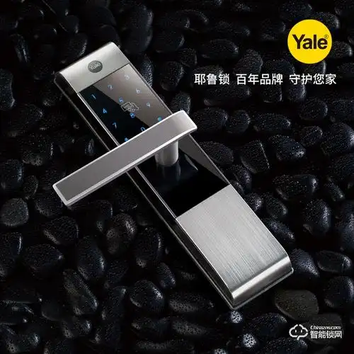 耶鲁智能锁ydm3109智能电子密码门卡锁