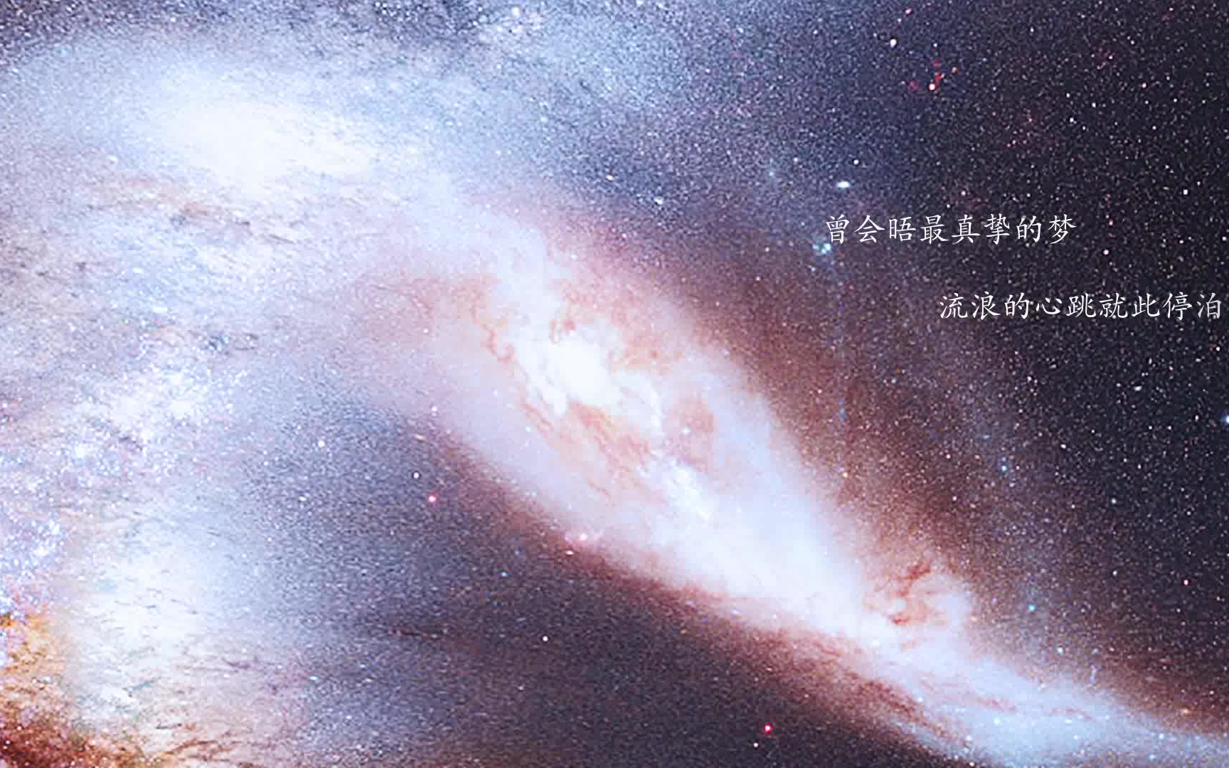 pv未遗落记三体罗辑