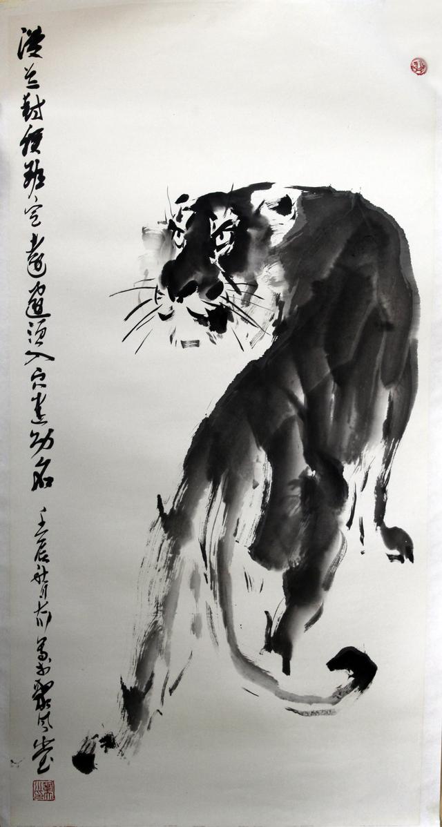 中国画虎名家巩大川大写意作品(中华虎文化之小结:二)