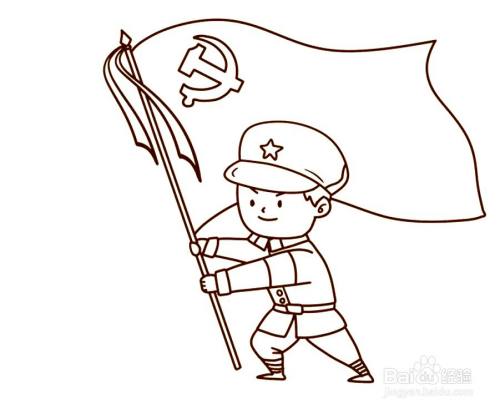 高举党旗的建党节简笔画怎么画