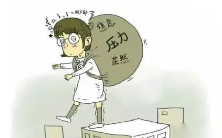 一直背负压力必然走不远,最好的释压方式就是调整心态,适当的时候放下