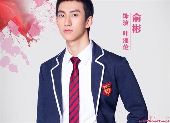 俞彬哪家公司签约的艺人网传俞彬签约壹加壹经纪公司真的吗