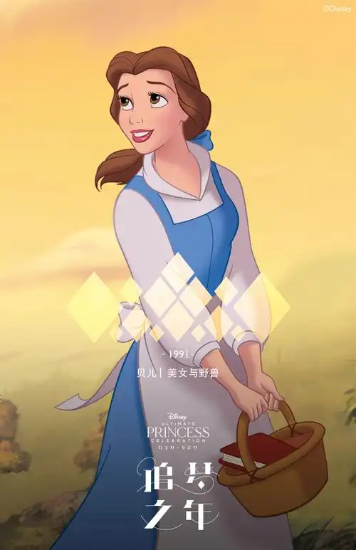 迪士尼终极公主庆典中文主题曲追梦之年发布预告视频歌曲明日正式上线