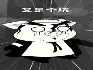 爆笑猪屁登老爸被猪屁登坑这真是一对可爱又活泼的父子啊