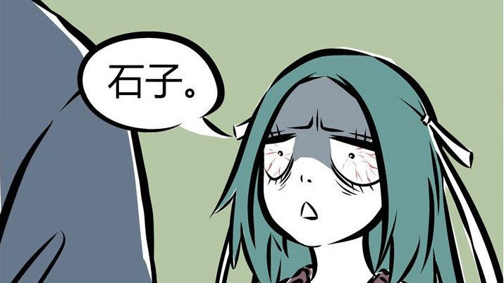 贾文萱199108 11-01 23:09 投诉 阅读数:20 6767你会不会觉得