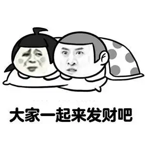 【原创】微商都提走和谐号了,我在百万豪车上晃个红酒杯怎么了?