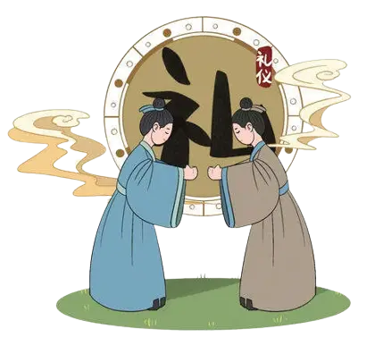 弘扬优秀传统文化共享幸福美好生活羊山外国语小学第一届中华优秀传统