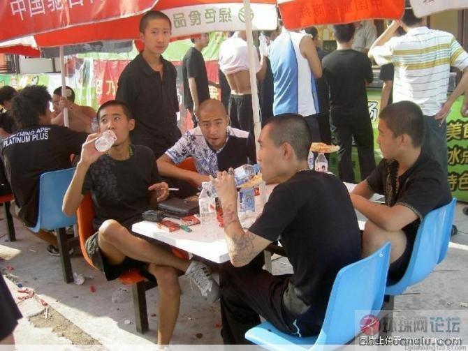 我们学校的混混[组图] - 社会类贴图区 - 铁血图片论坛 - 手机铁血网