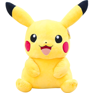 可爱鼠年吉祥物小老鼠毛绒玩具生肖公仔娃娃玩偶女孩新年生日礼物