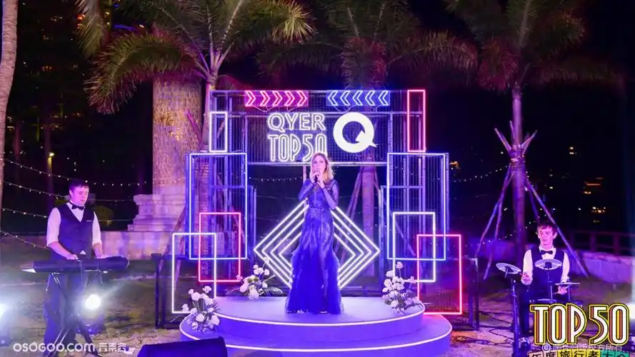 150 地产商场暖场活动经典小舞台包装形式合集