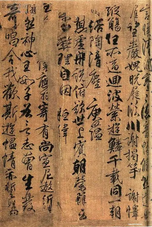 柳公权__行书《兰亭诗》