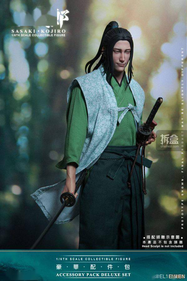 el1ev1enxkai宫本武藏佐佐木小次郎浪客行16可动人偶