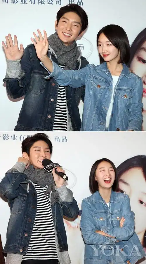 周冬雨和李准基牛仔外套阳光清爽