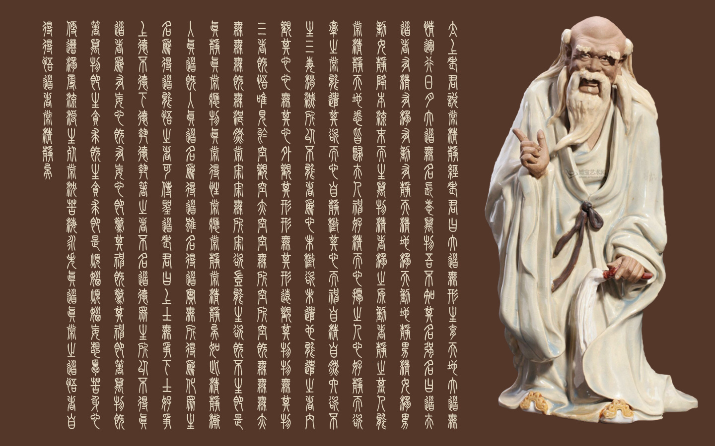 道教 神仙画像类|ui|闪屏/壁纸|leechuntian - 原创作品 - 站酷