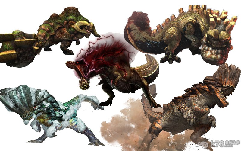 怪物猎人3g全怪物资料:肉质,攻击方式,剥取素材,捕获 -k73电玩之家