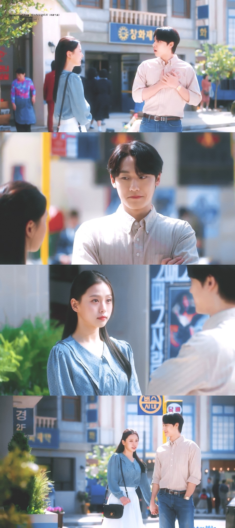 五月的青春-李到晛,高旻示