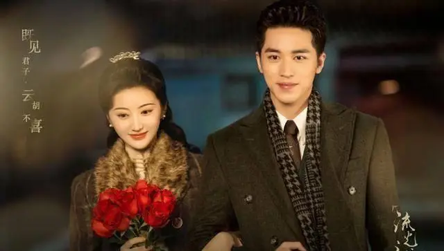 原创原创司藤后景甜又一新剧来袭化身学霸女教师看到男主果断入坑