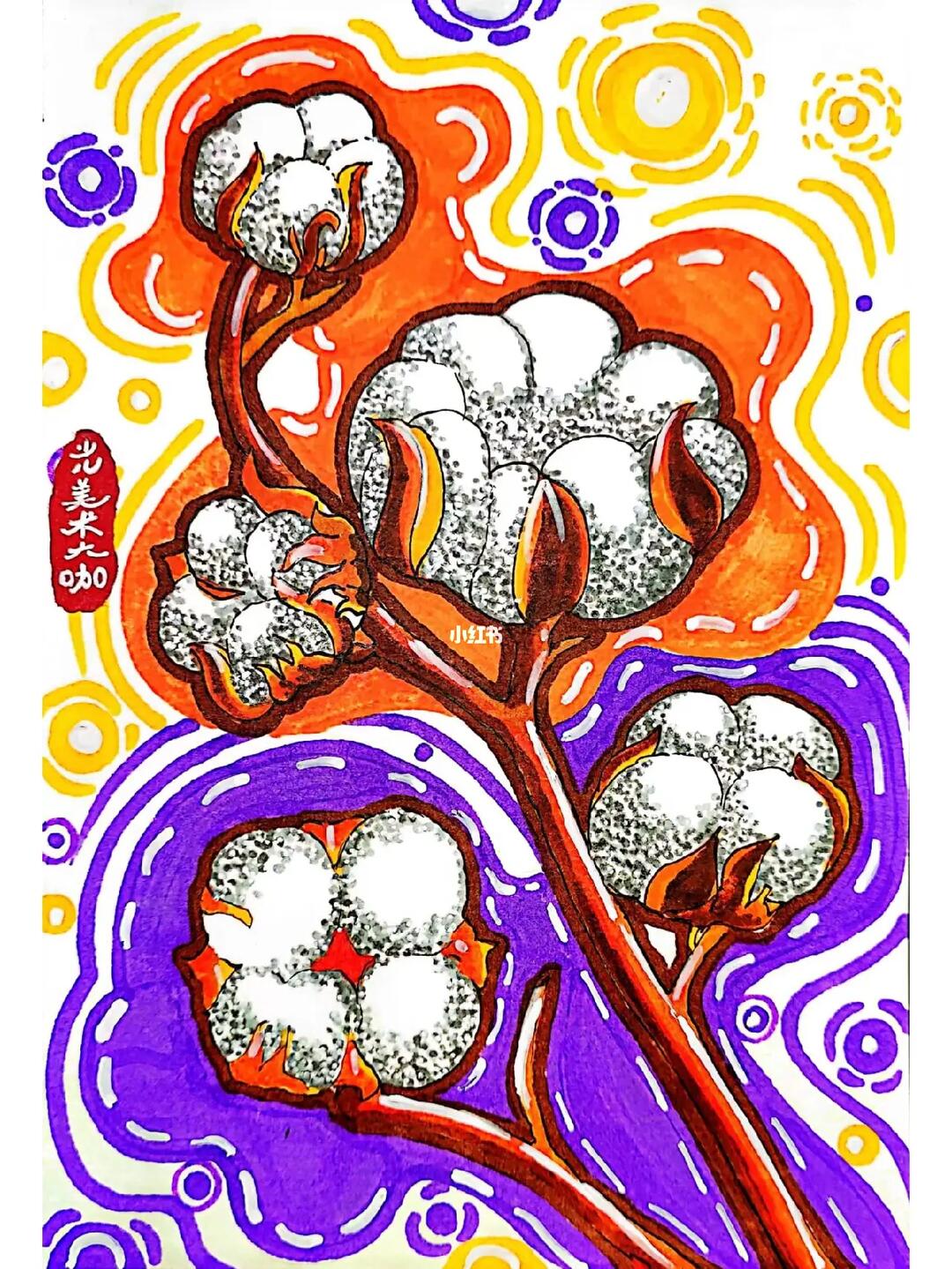 棉花儿童线描画