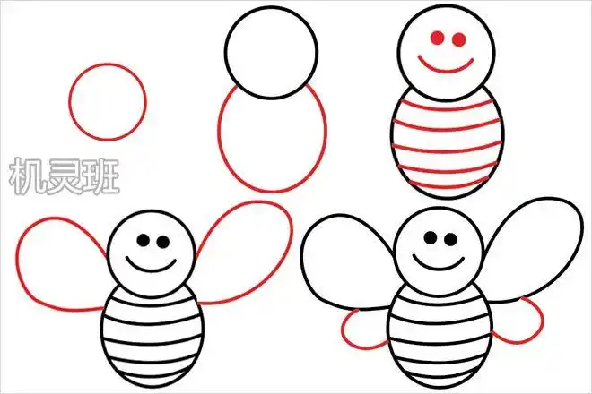 怎么教幼儿一步一步学画最简单的蜜蜂(步骤图解)
