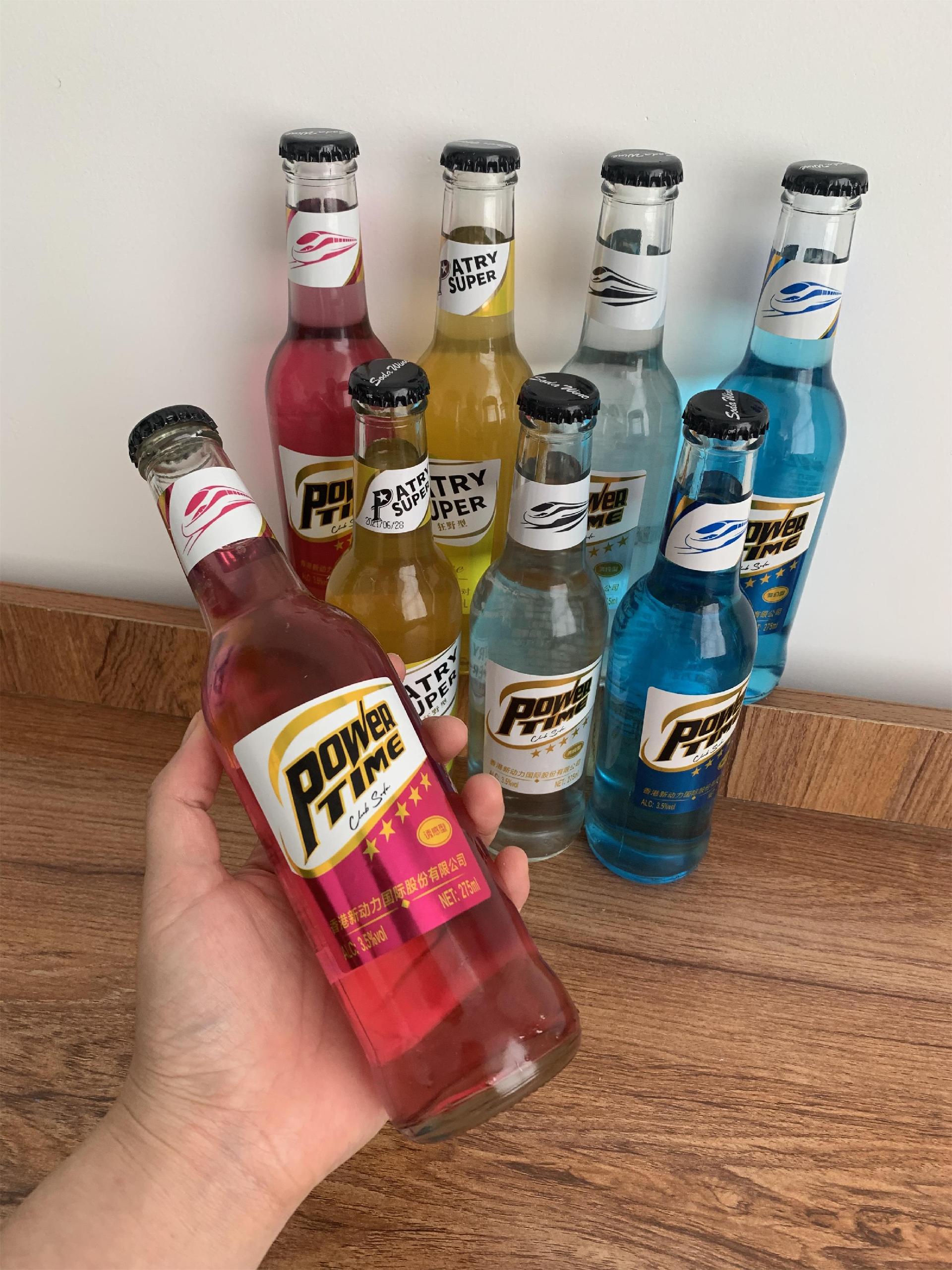 临沂动力火车275ml*24瓶 夜场ktv酒吧酒水 批发代理888