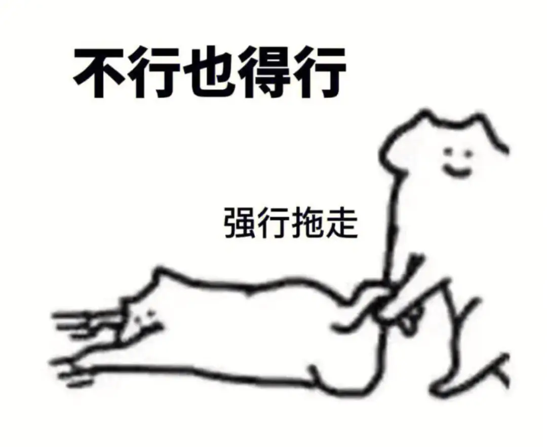 污污污污瑟瑟表情包