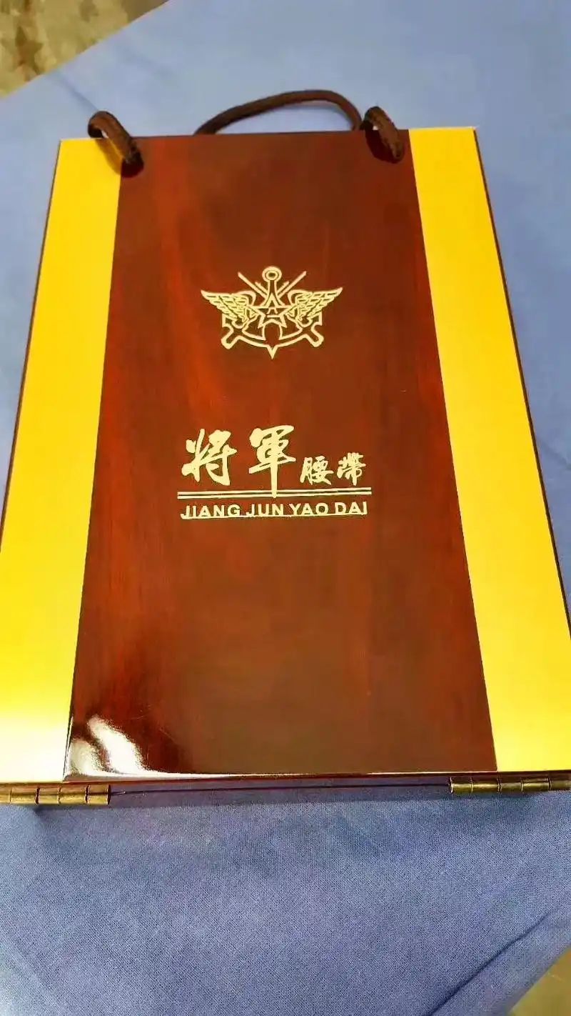 将军腰带#高档大气上档次 - 抖音