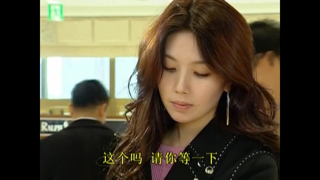 火鸟cut26李瑞镇李恩珠女主得知男主要去美国别后无期心急之下不顾