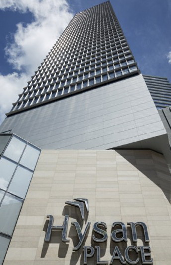 希慎广场——香港第一个获得美国绿色建筑学会白金奖的建筑