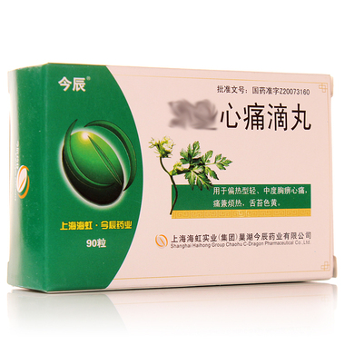 今辰 速效心痛滴丸 40mg*90丸