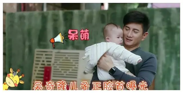 刘诗诗_成功_四爷