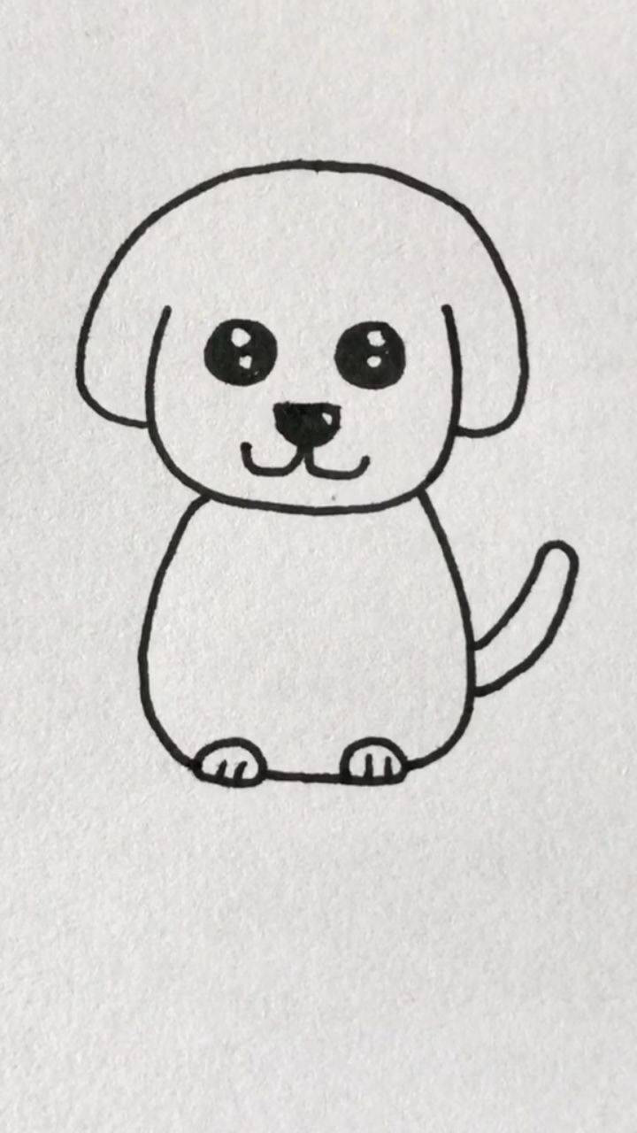简单画小狗,你学会了吗