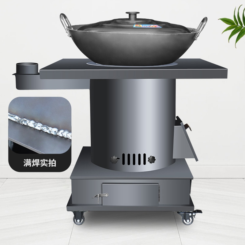 柴火灶闪电客家用农村烧木柴煤气化取暖炉无烟一体集成乡下户外大铁锅