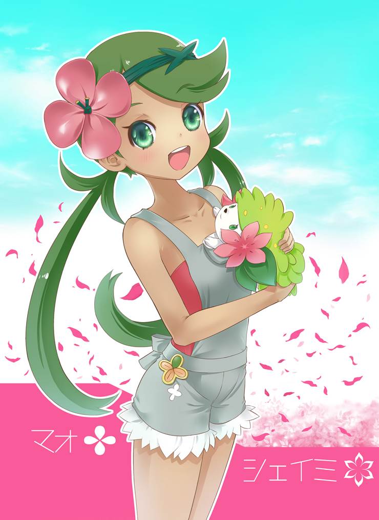 玛奥(宝可梦训练家)pixiv插画图片