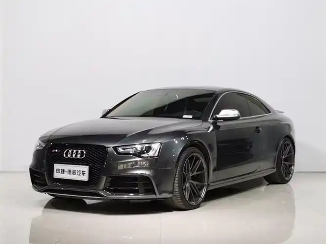 【石家庄】2016年08月 奥迪 奥迪rs 5 2014款 rs 5 coupe 特别版 自动