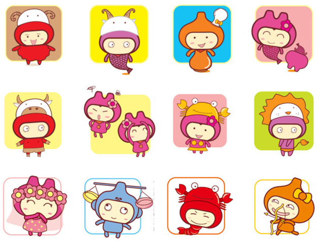 12星座卡通头像