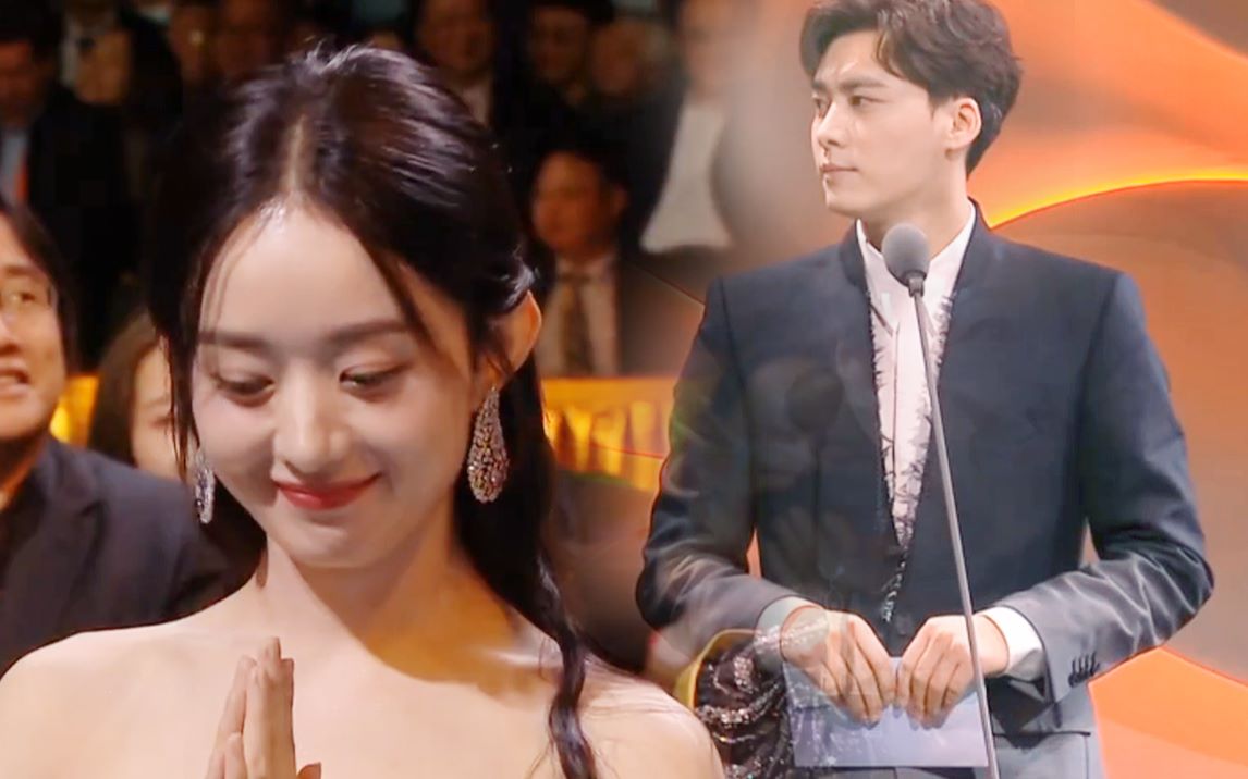 赵丽颖x李易峰爷青回四年后再同框我的碧瑶和小凡啊啊啊啊