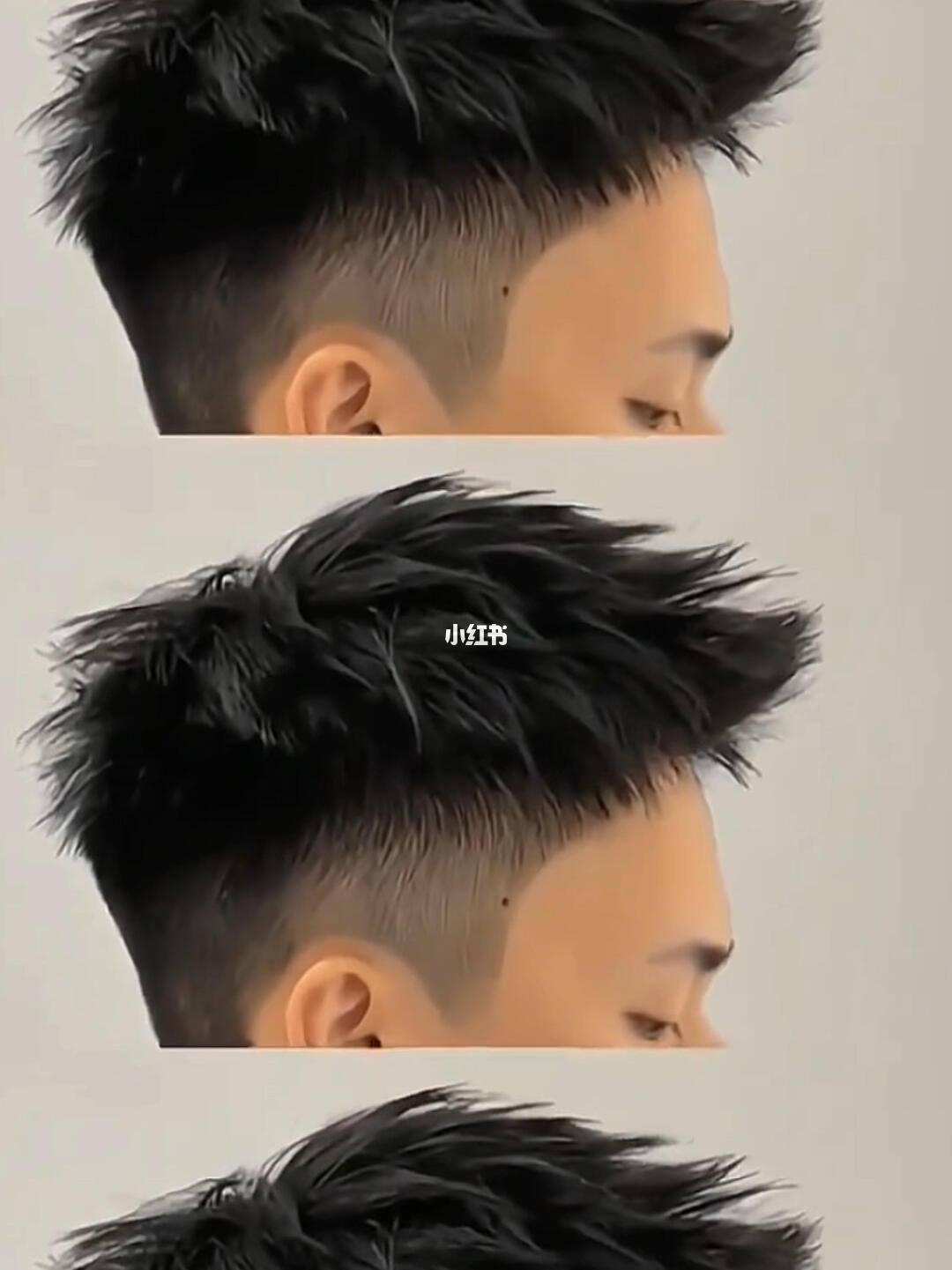 男生立体抓刺46cm长度立体前刺飞机头