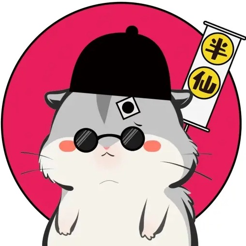 勤劳半仙龙小九